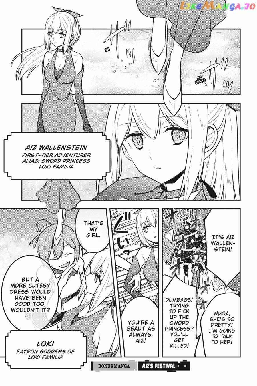 Is It Wrong To Try To Pick Up Girls In A Dungeon - Memoria Freese - Chapter 4.5