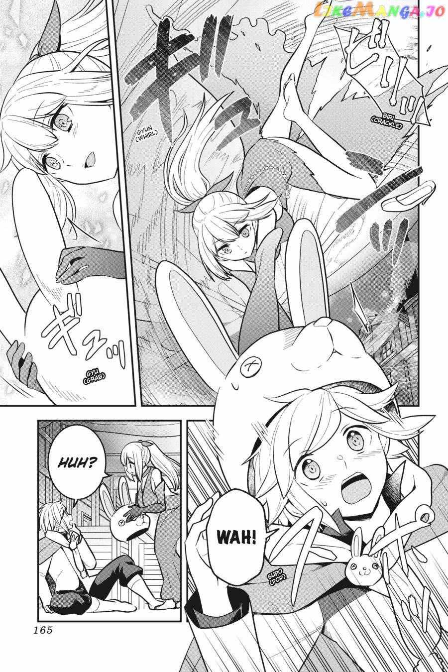 Is It Wrong To Try To Pick Up Girls In A Dungeon - Memoria Freese - Chapter 4.5