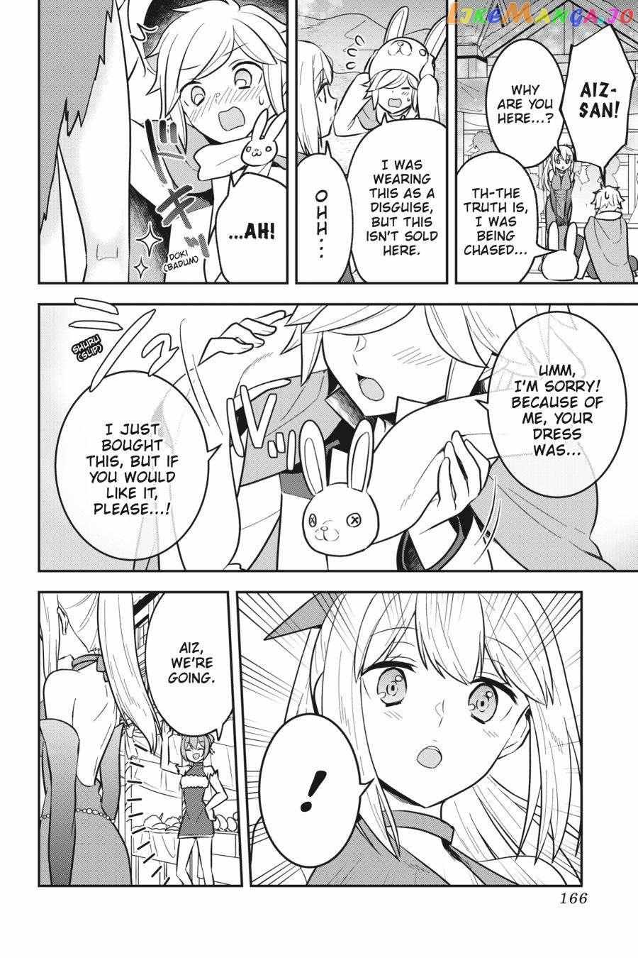 Is It Wrong To Try To Pick Up Girls In A Dungeon - Memoria Freese - Chapter 4.5