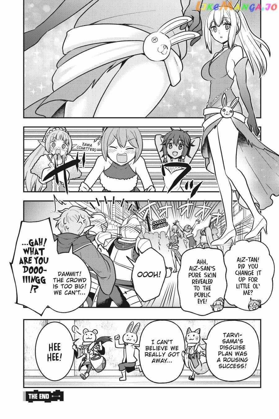 Is It Wrong To Try To Pick Up Girls In A Dungeon - Memoria Freese - Chapter 4.5