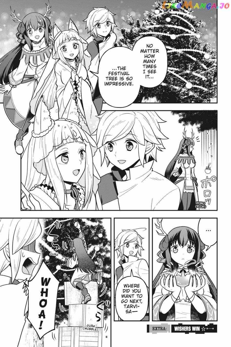 Is It Wrong To Try To Pick Up Girls In A Dungeon - Memoria Freese - Chapter 5.5