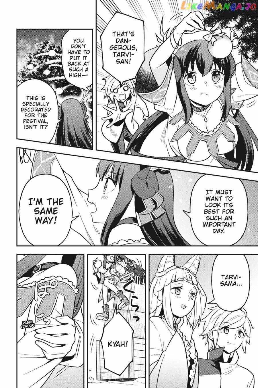 Is It Wrong To Try To Pick Up Girls In A Dungeon - Memoria Freese - Chapter 5.5