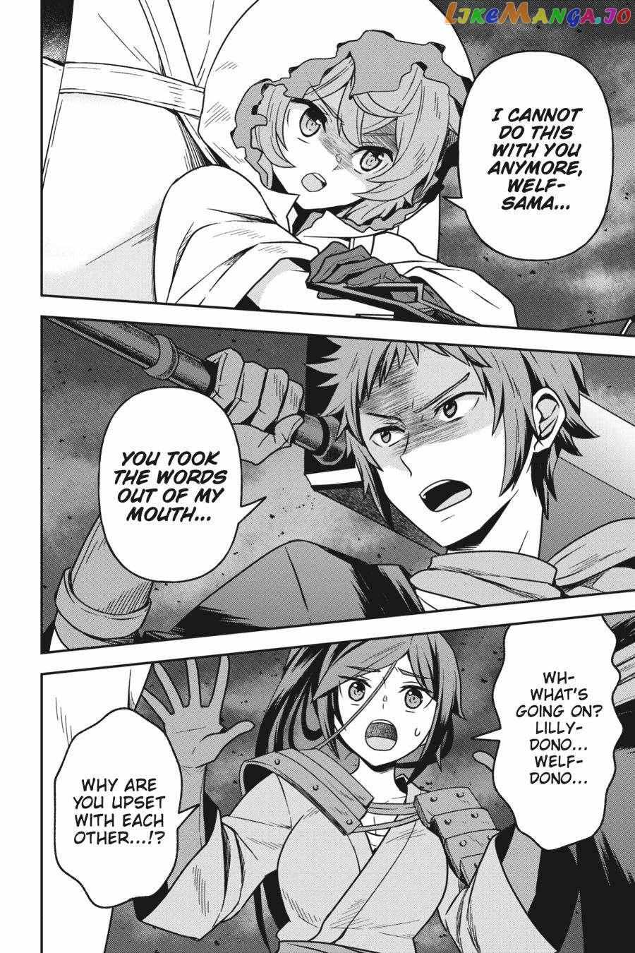 Is It Wrong To Try To Pick Up Girls In A Dungeon - Memoria Freese - Chapter 5.5