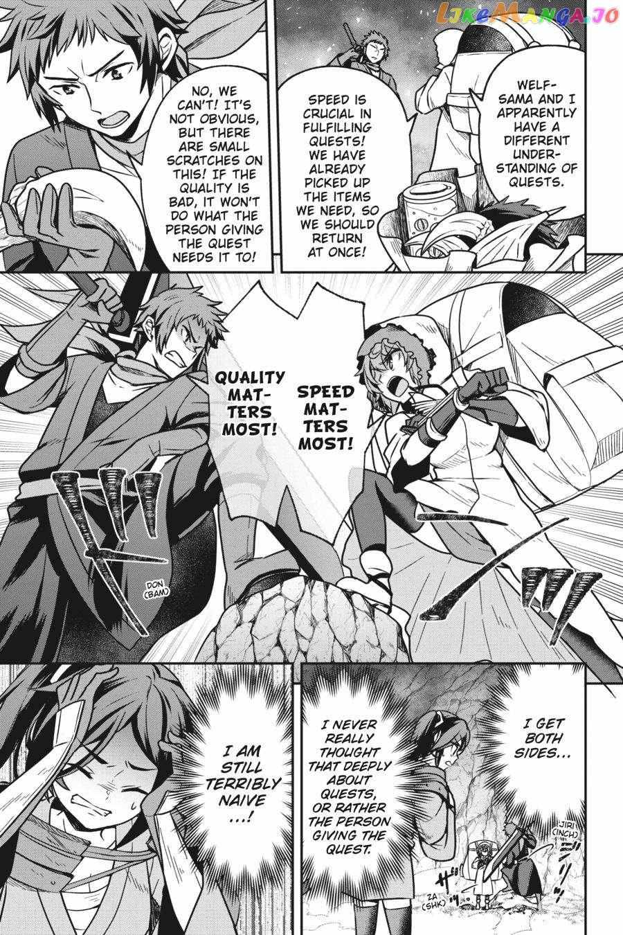 Is It Wrong To Try To Pick Up Girls In A Dungeon - Memoria Freese - Chapter 5.5