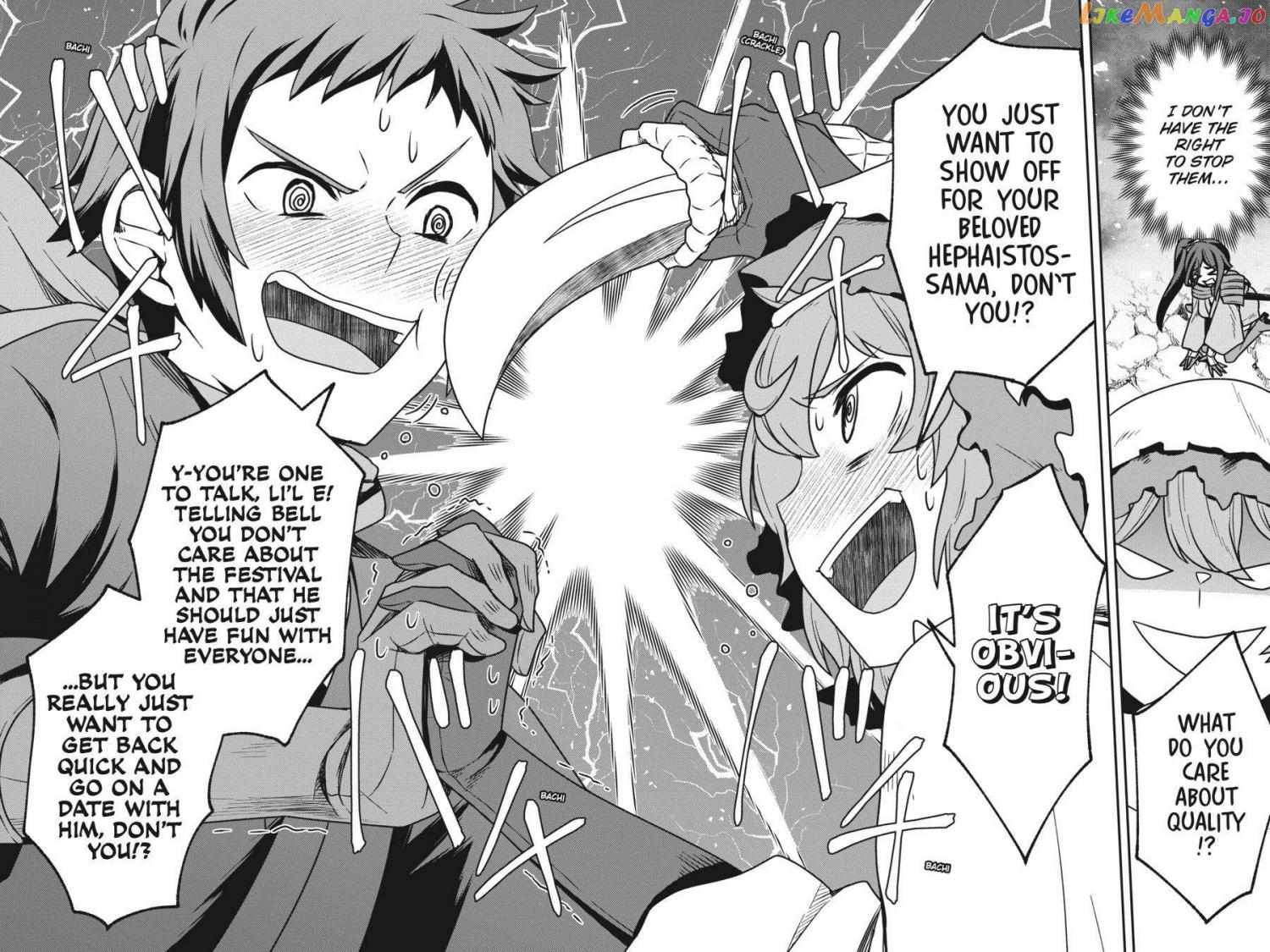 Is It Wrong To Try To Pick Up Girls In A Dungeon - Memoria Freese - Chapter 5.5