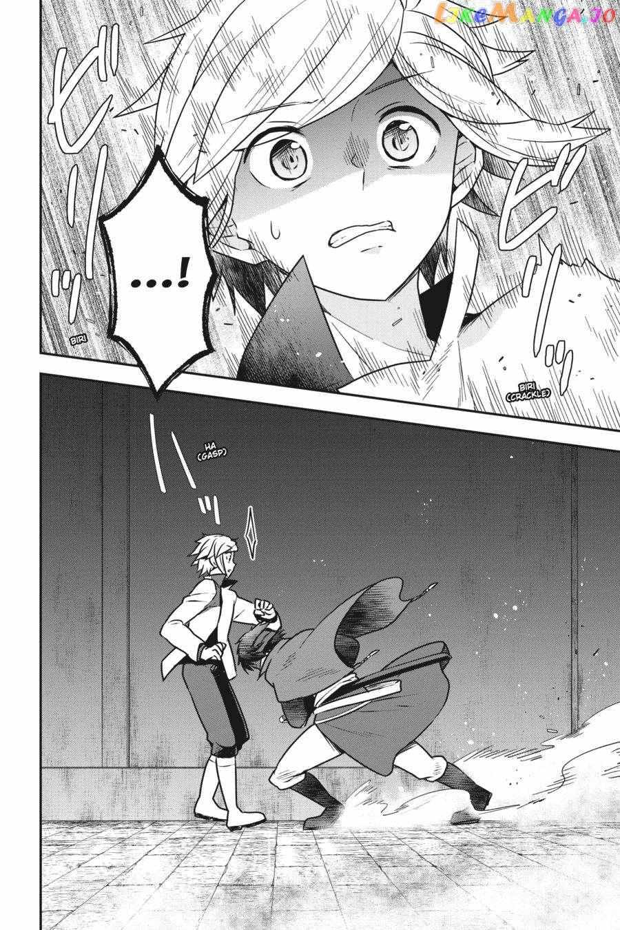 Is It Wrong To Try To Pick Up Girls In A Dungeon - Memoria Freese - Chapter 5