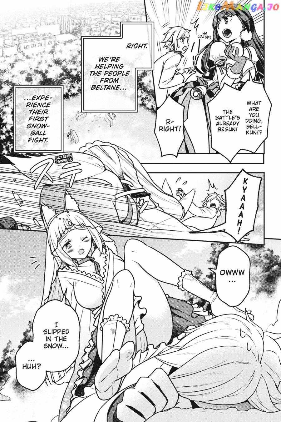 Is It Wrong To Try To Pick Up Girls In A Dungeon - Memoria Freese - Chapter 5