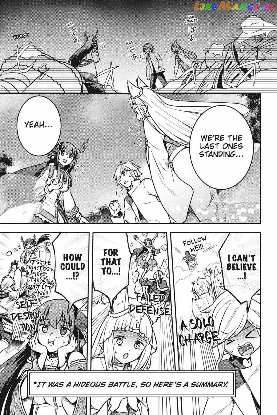 Is It Wrong To Try To Pick Up Girls In A Dungeon - Memoria Freese - Chapter 5