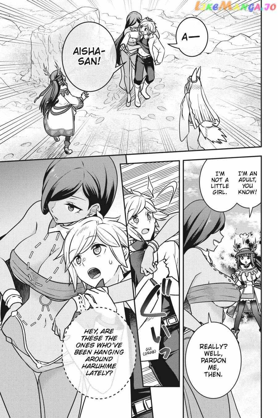 Is It Wrong To Try To Pick Up Girls In A Dungeon - Memoria Freese - Chapter 5