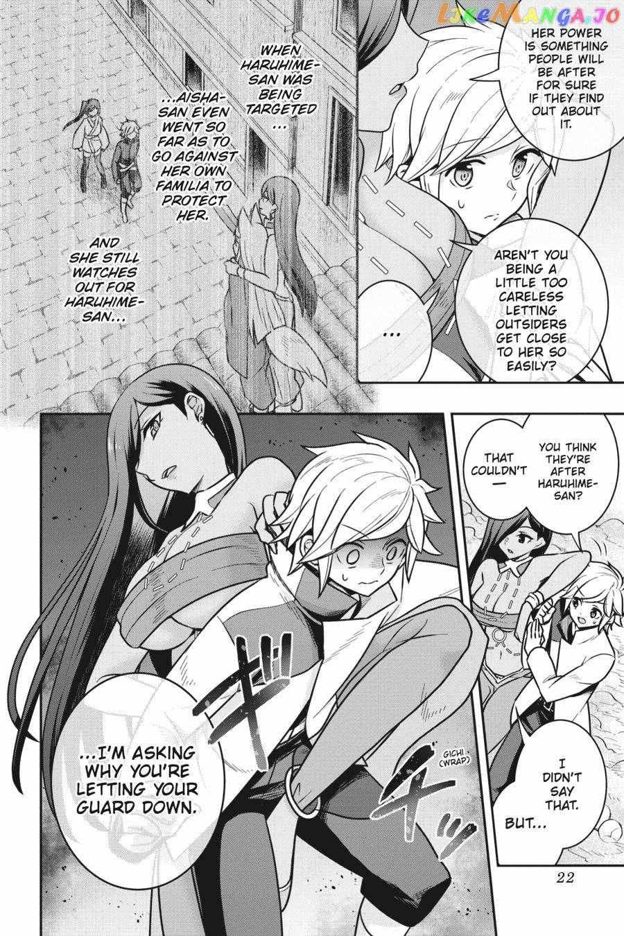 Is It Wrong To Try To Pick Up Girls In A Dungeon - Memoria Freese - Chapter 5