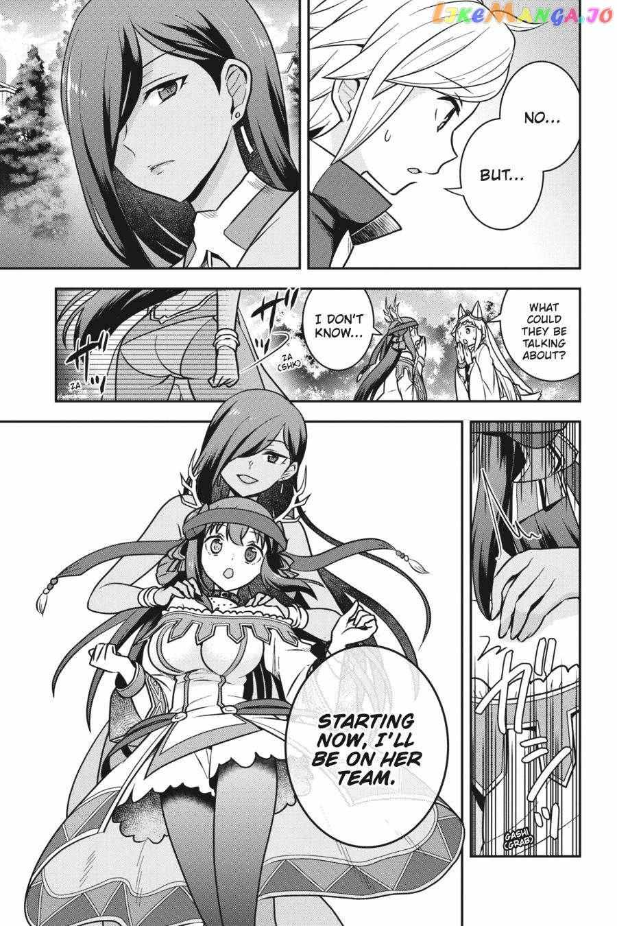 Is It Wrong To Try To Pick Up Girls In A Dungeon - Memoria Freese - Chapter 5