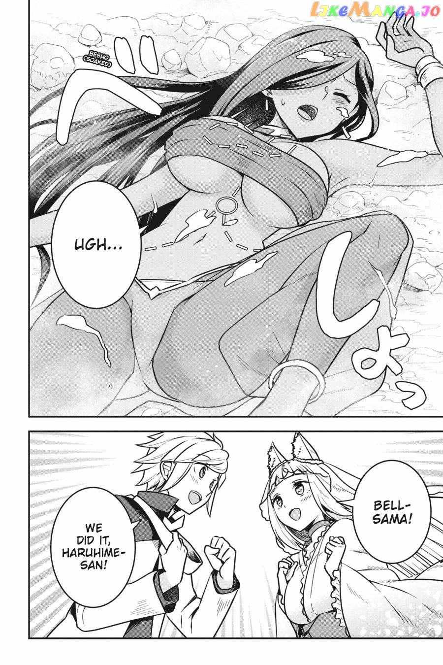 Is It Wrong To Try To Pick Up Girls In A Dungeon - Memoria Freese - Chapter 5