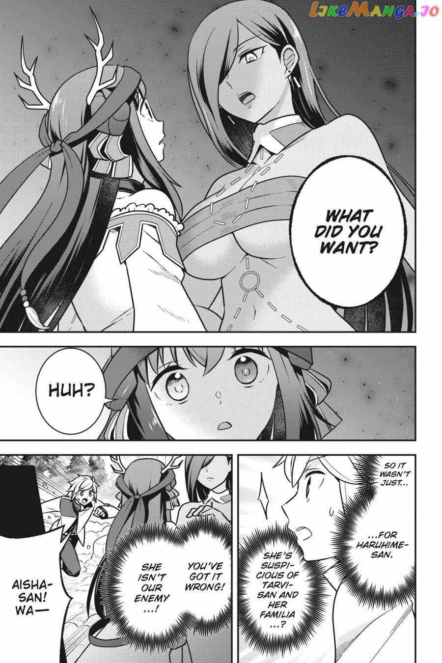 Is It Wrong To Try To Pick Up Girls In A Dungeon - Memoria Freese - Chapter 5