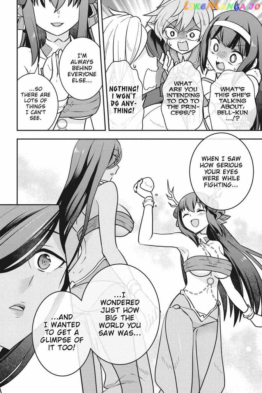 Is It Wrong To Try To Pick Up Girls In A Dungeon - Memoria Freese - Chapter 5