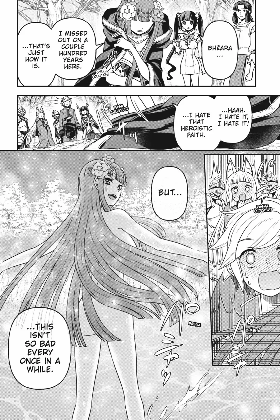 Is It Wrong To Try To Pick Up Girls In A Dungeon - Memoria Freese - Chapter 19