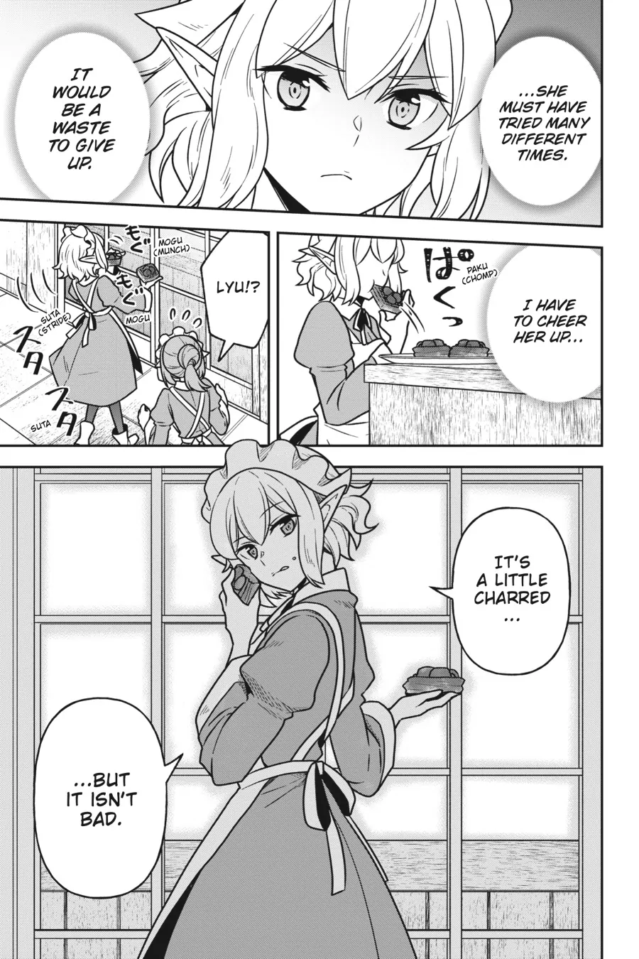 Is It Wrong To Try To Pick Up Girls In A Dungeon - Memoria Freese - Chapter 8.5