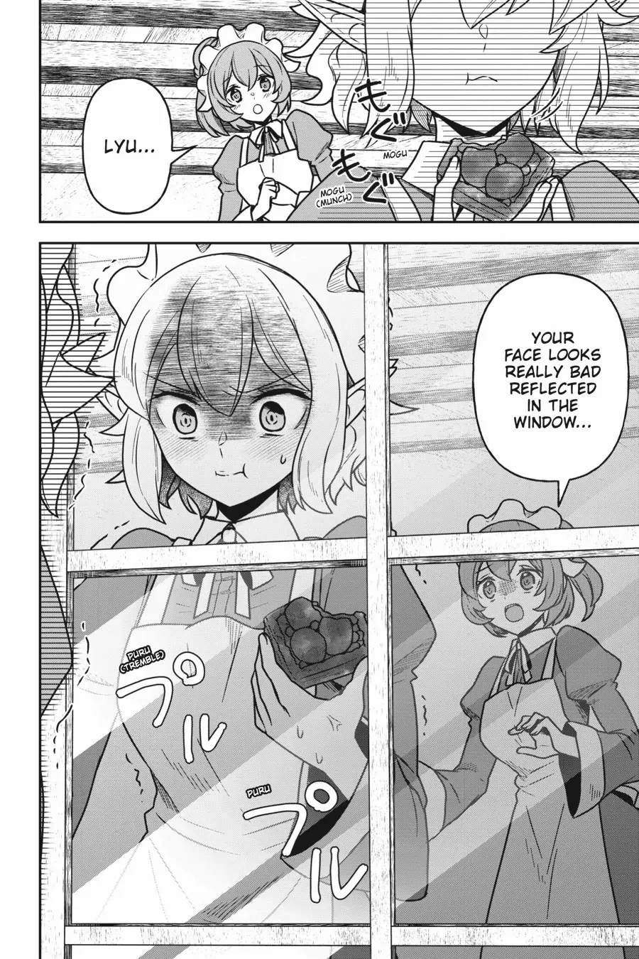 Is It Wrong To Try To Pick Up Girls In A Dungeon - Memoria Freese - Chapter 8.5