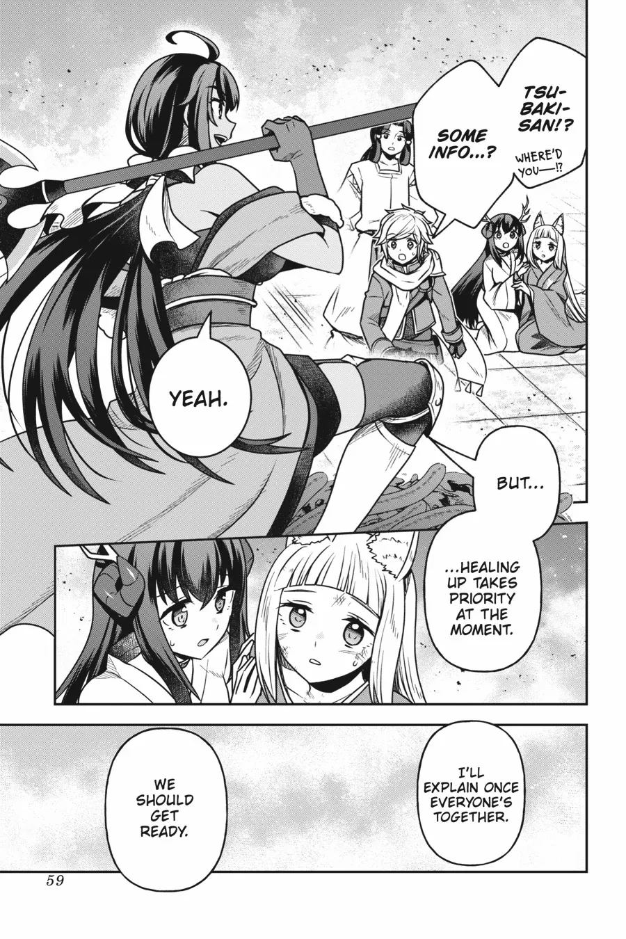 Is It Wrong To Try To Pick Up Girls In A Dungeon - Memoria Freese - Chapter 16