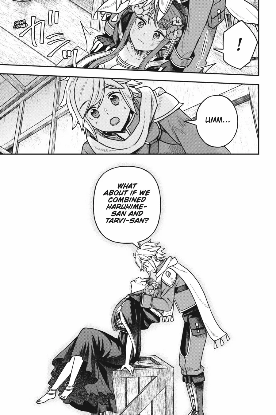 Is It Wrong To Try To Pick Up Girls In A Dungeon - Memoria Freese - Chapter 16