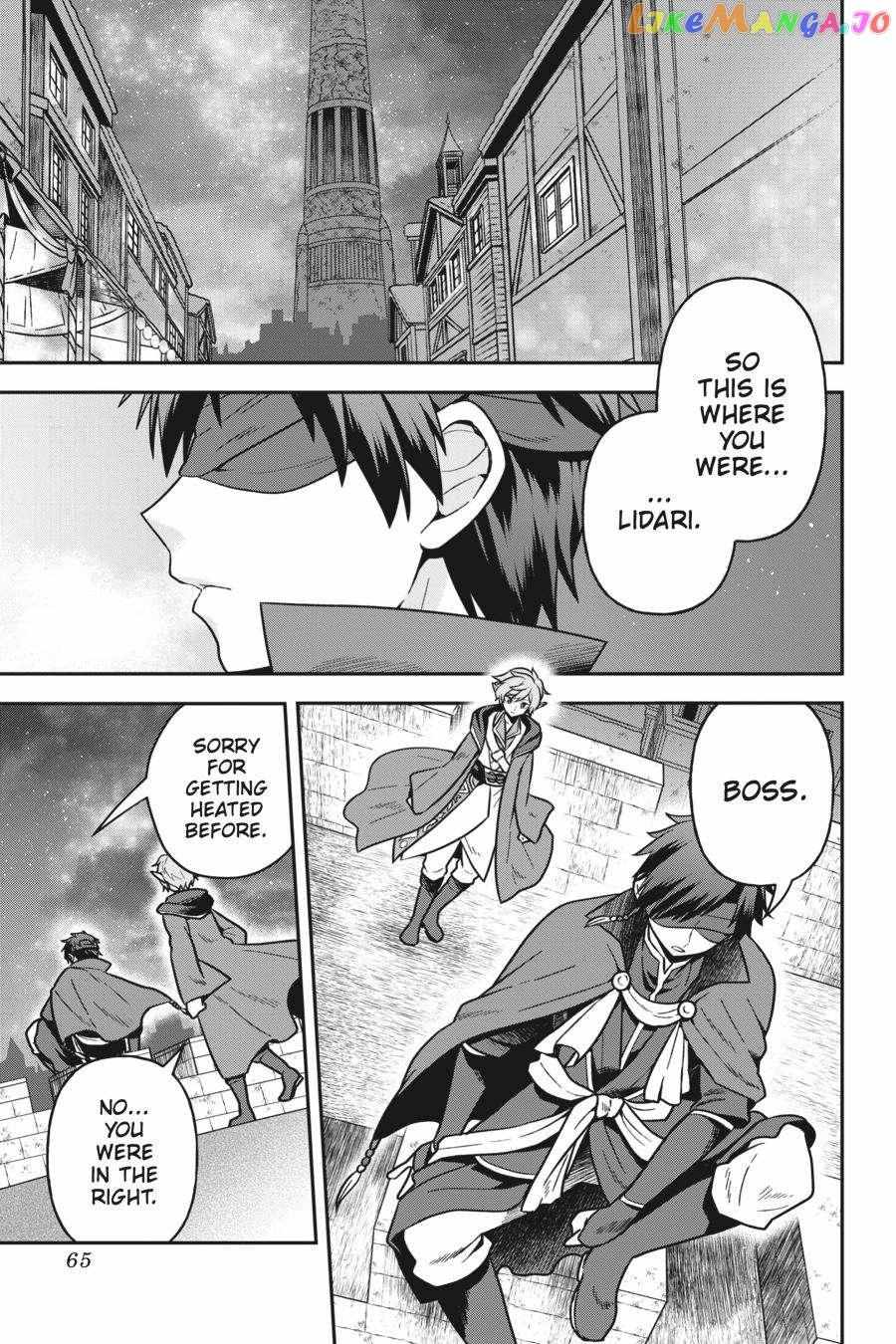 Is It Wrong To Try To Pick Up Girls In A Dungeon - Memoria Freese - Chapter 6