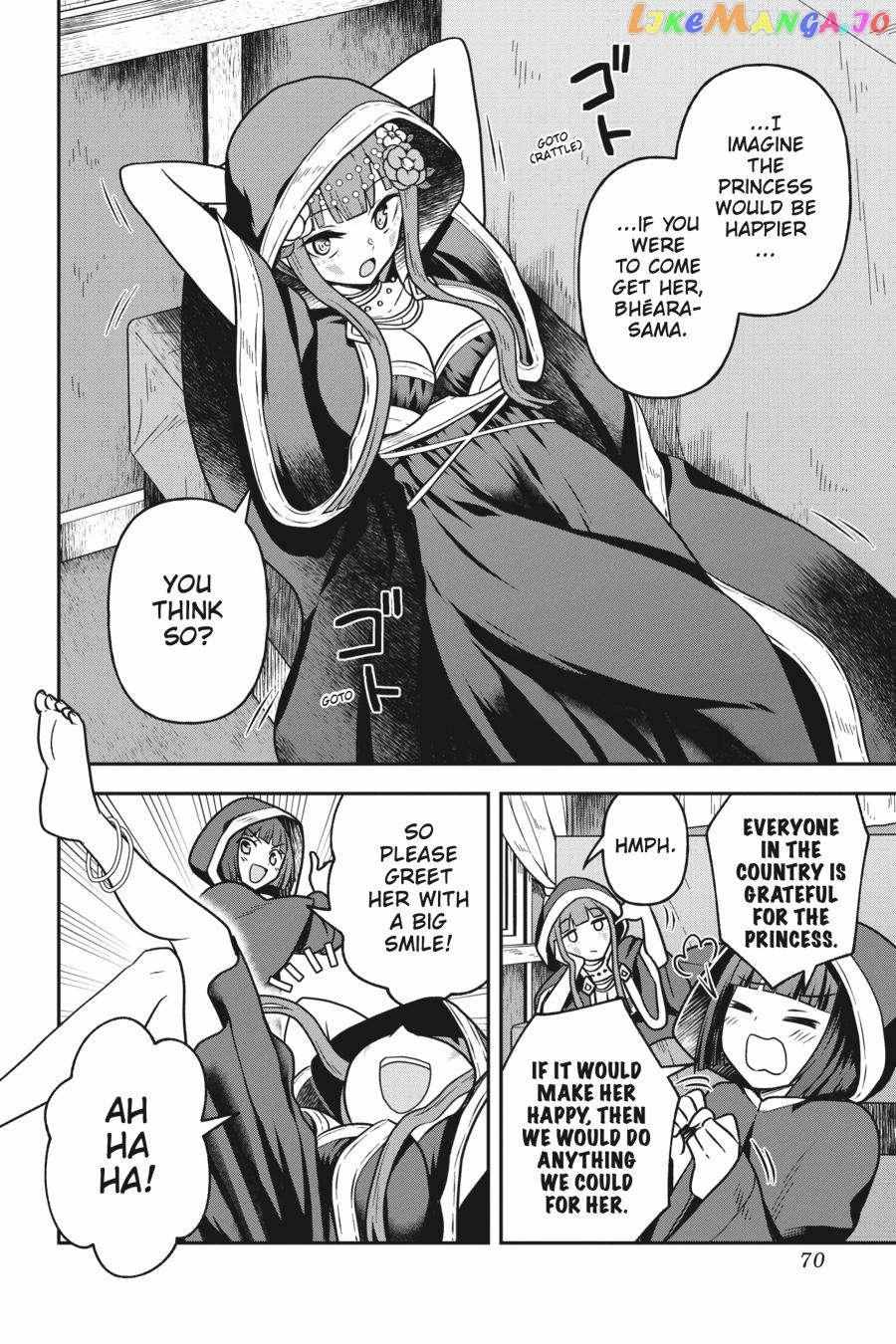 Is It Wrong To Try To Pick Up Girls In A Dungeon - Memoria Freese - Chapter 6