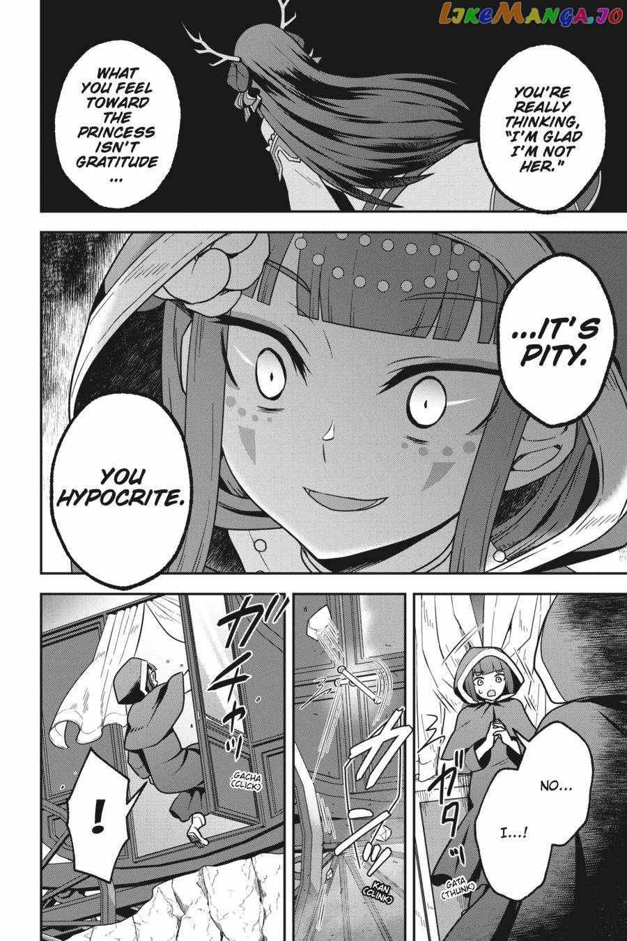 Is It Wrong To Try To Pick Up Girls In A Dungeon - Memoria Freese - Chapter 6