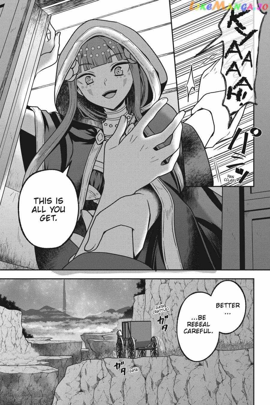 Is It Wrong To Try To Pick Up Girls In A Dungeon - Memoria Freese - Chapter 6