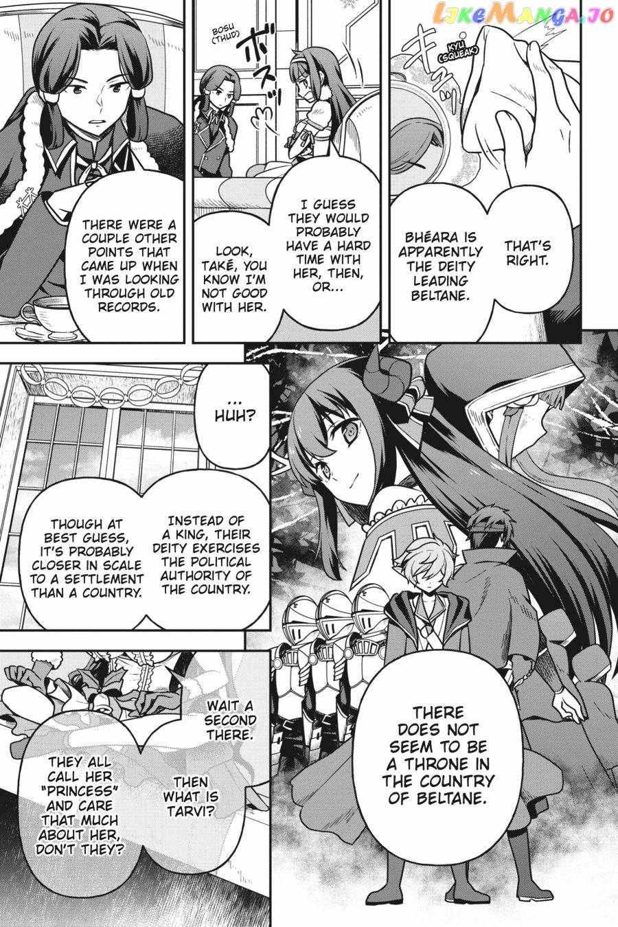 Is It Wrong To Try To Pick Up Girls In A Dungeon - Memoria Freese - Chapter 6