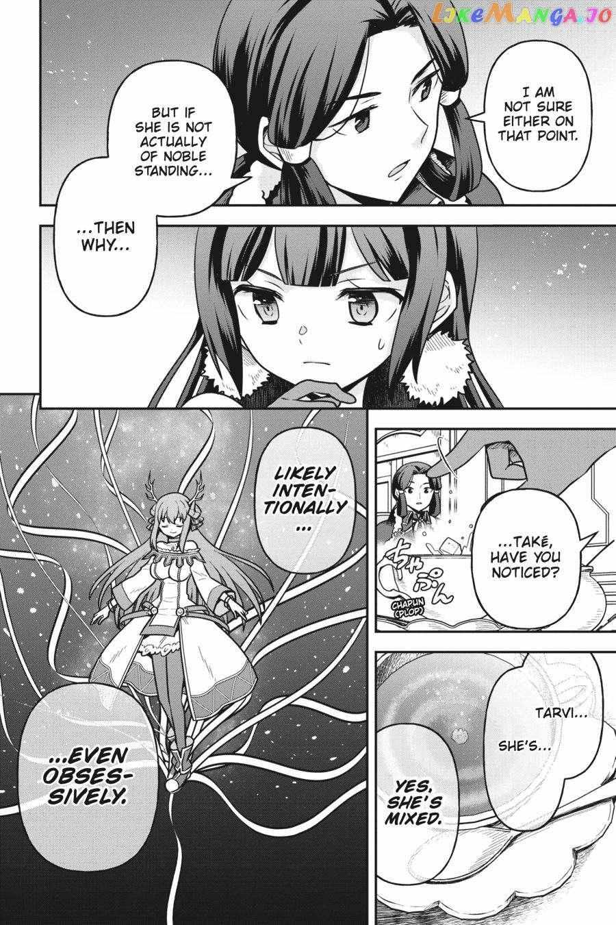 Is It Wrong To Try To Pick Up Girls In A Dungeon - Memoria Freese - Chapter 6