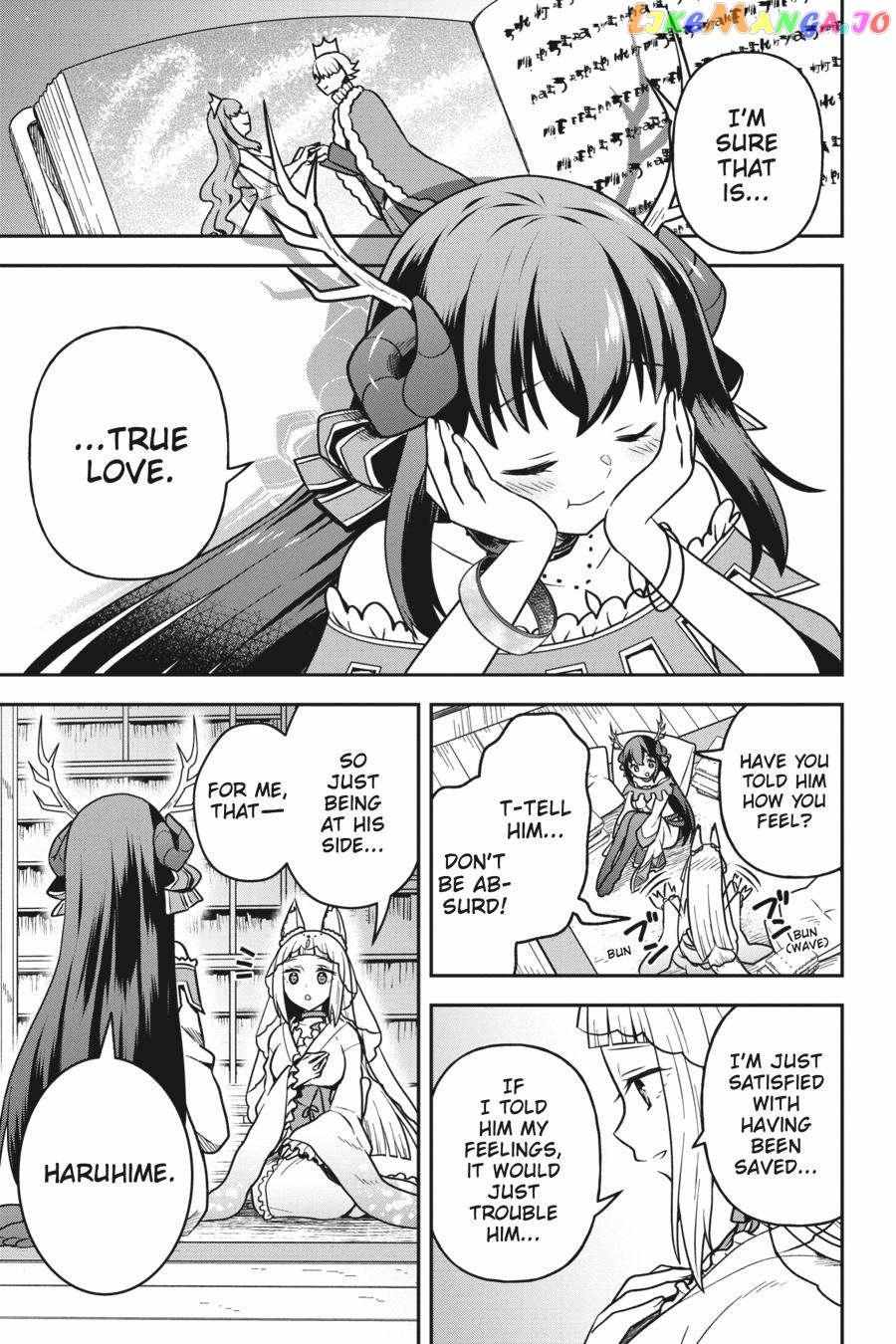 Is It Wrong To Try To Pick Up Girls In A Dungeon - Memoria Freese - Chapter 6