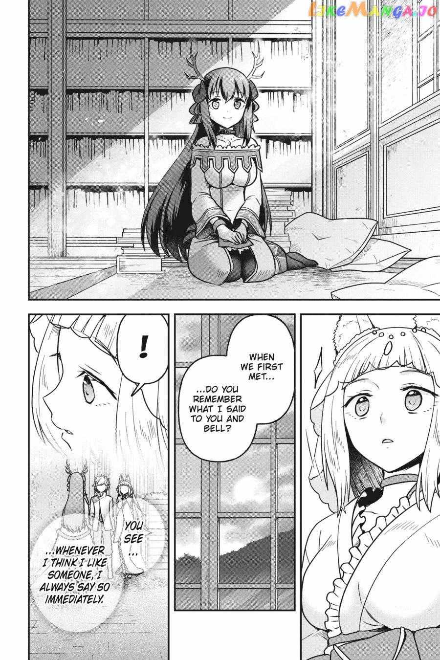 Is It Wrong To Try To Pick Up Girls In A Dungeon - Memoria Freese - Chapter 6