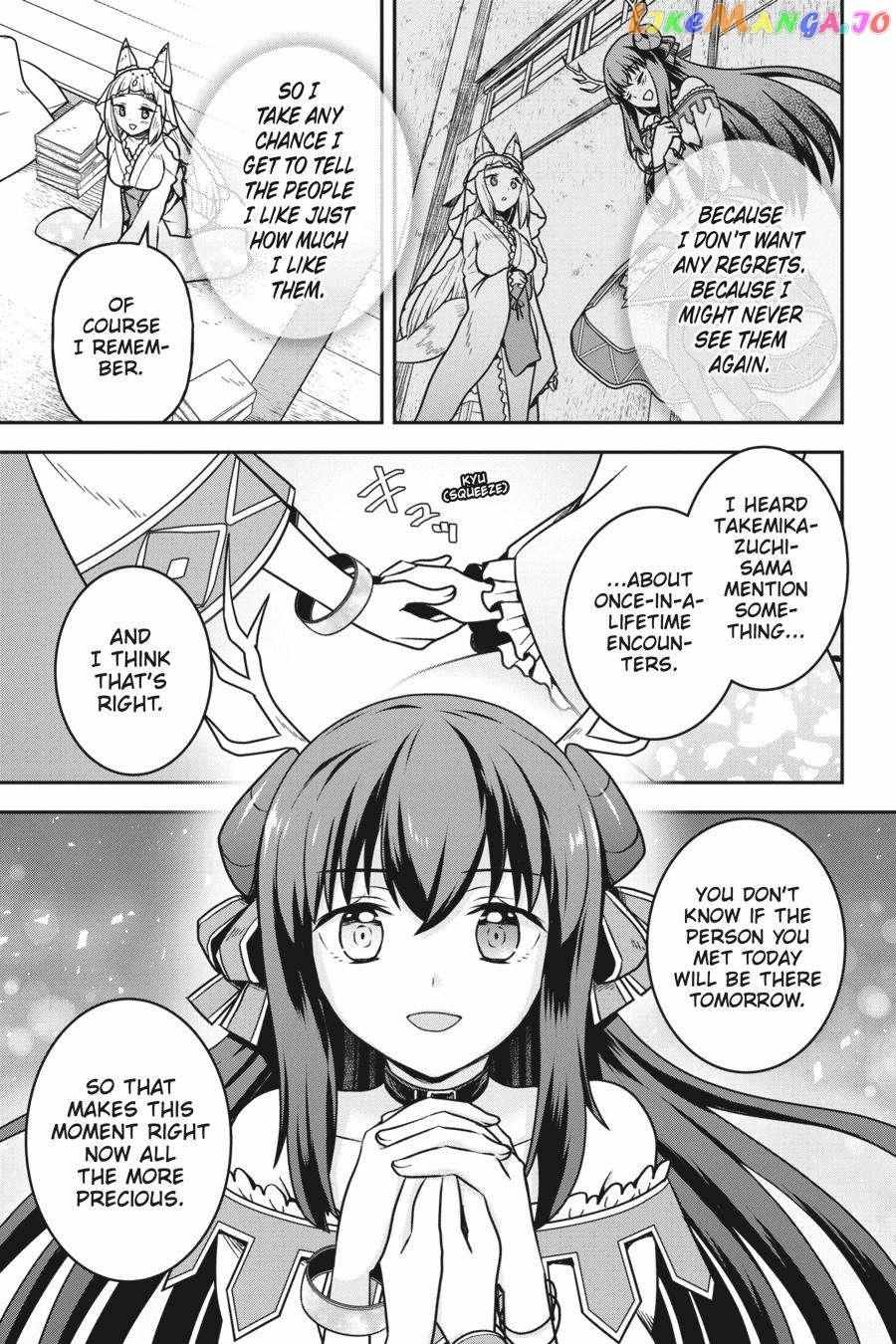 Is It Wrong To Try To Pick Up Girls In A Dungeon - Memoria Freese - Chapter 6