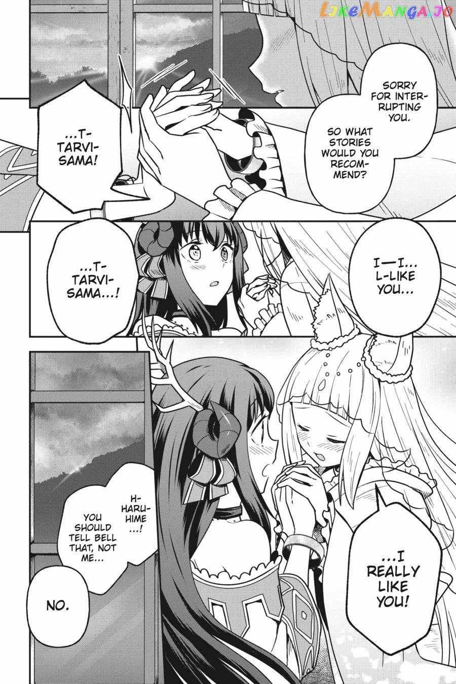 Is It Wrong To Try To Pick Up Girls In A Dungeon - Memoria Freese - Chapter 6