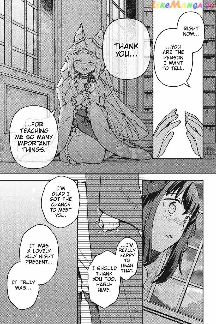 Is It Wrong To Try To Pick Up Girls In A Dungeon - Memoria Freese - Chapter 6