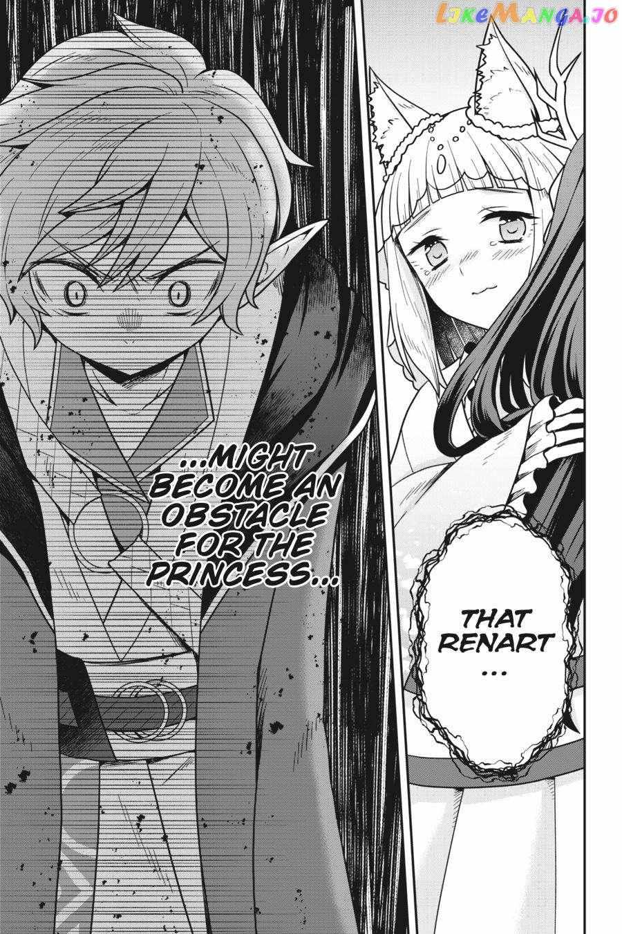 Is It Wrong To Try To Pick Up Girls In A Dungeon - Memoria Freese - Chapter 6