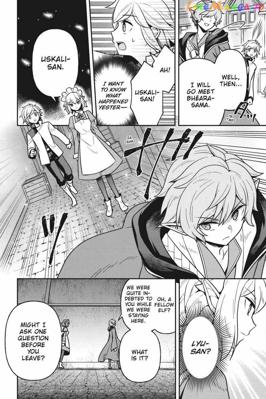 Is It Wrong To Try To Pick Up Girls In A Dungeon - Memoria Freese - Chapter 6