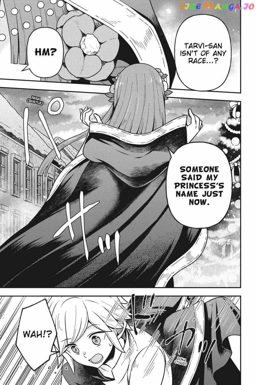 Is It Wrong To Try To Pick Up Girls In A Dungeon - Memoria Freese - Chapter 6