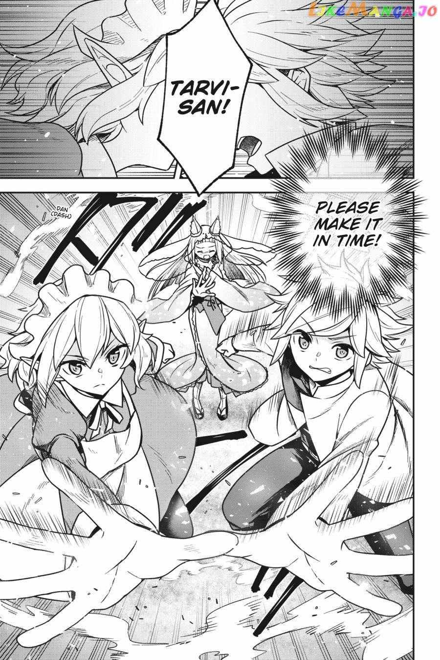 Is It Wrong To Try To Pick Up Girls In A Dungeon - Memoria Freese - Chapter 8