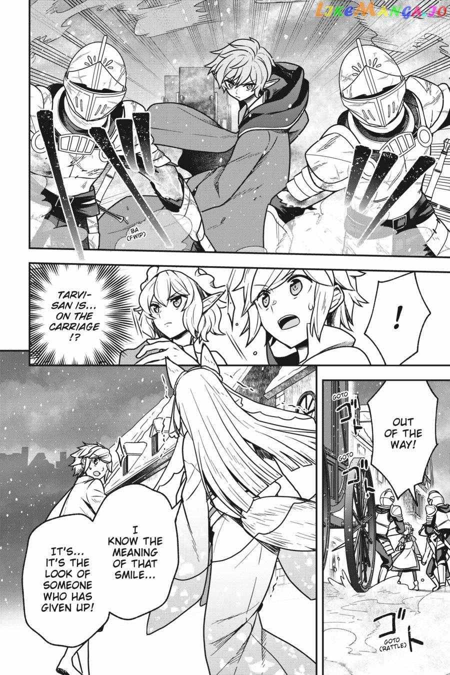 Is It Wrong To Try To Pick Up Girls In A Dungeon - Memoria Freese - Chapter 8