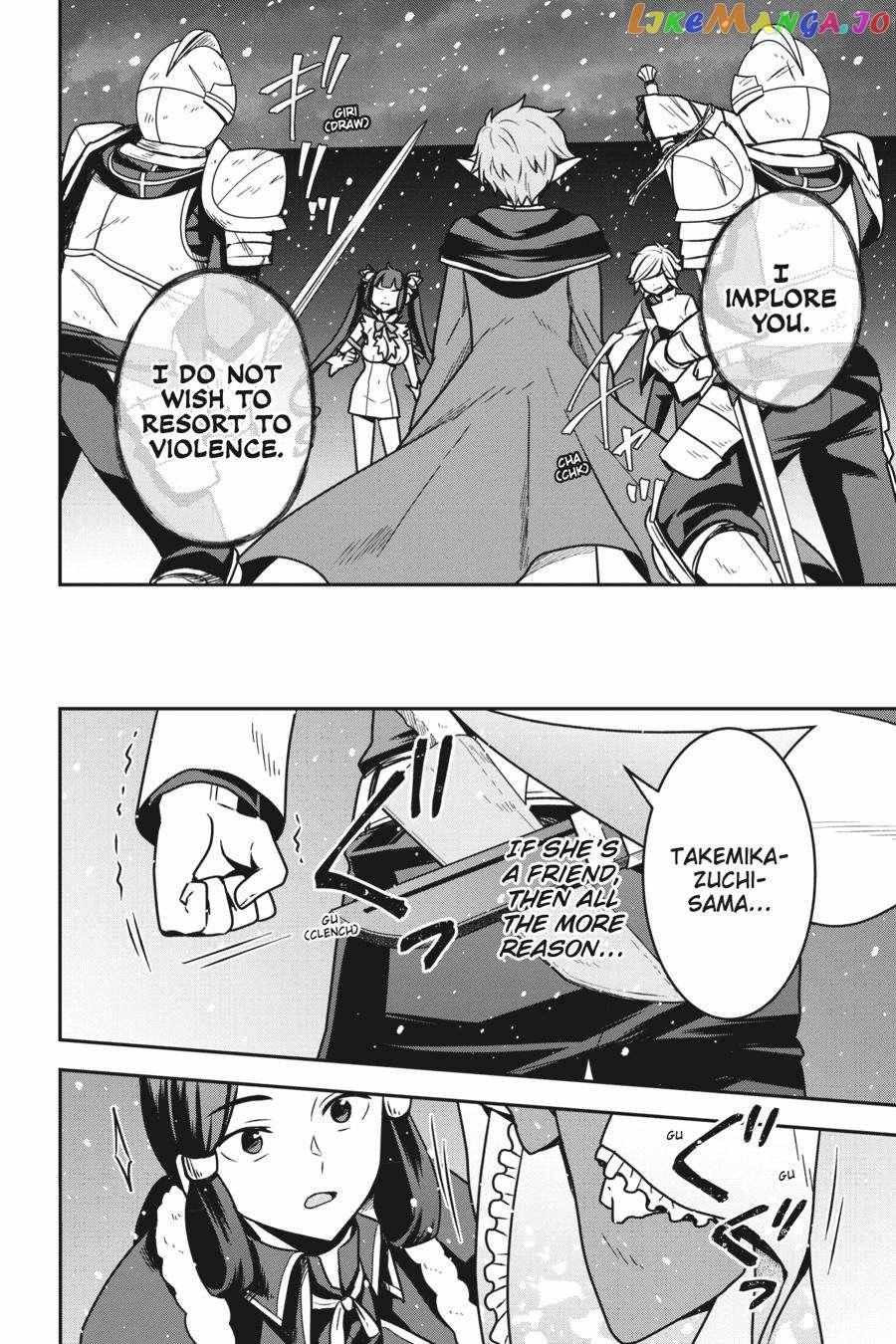 Is It Wrong To Try To Pick Up Girls In A Dungeon - Memoria Freese - Chapter 8