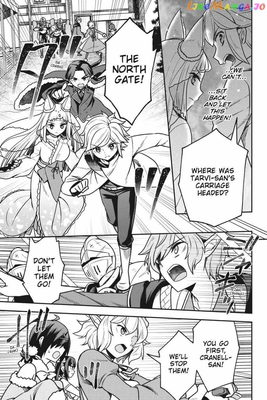 Is It Wrong To Try To Pick Up Girls In A Dungeon - Memoria Freese - Chapter 8