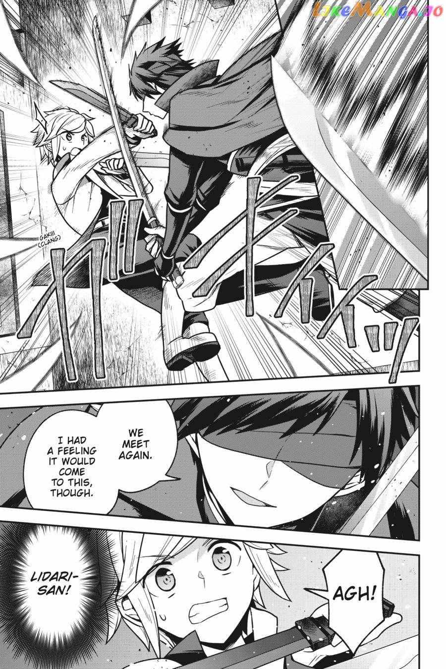 Is It Wrong To Try To Pick Up Girls In A Dungeon - Memoria Freese - Chapter 8