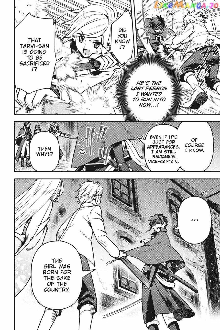 Is It Wrong To Try To Pick Up Girls In A Dungeon - Memoria Freese - Chapter 8