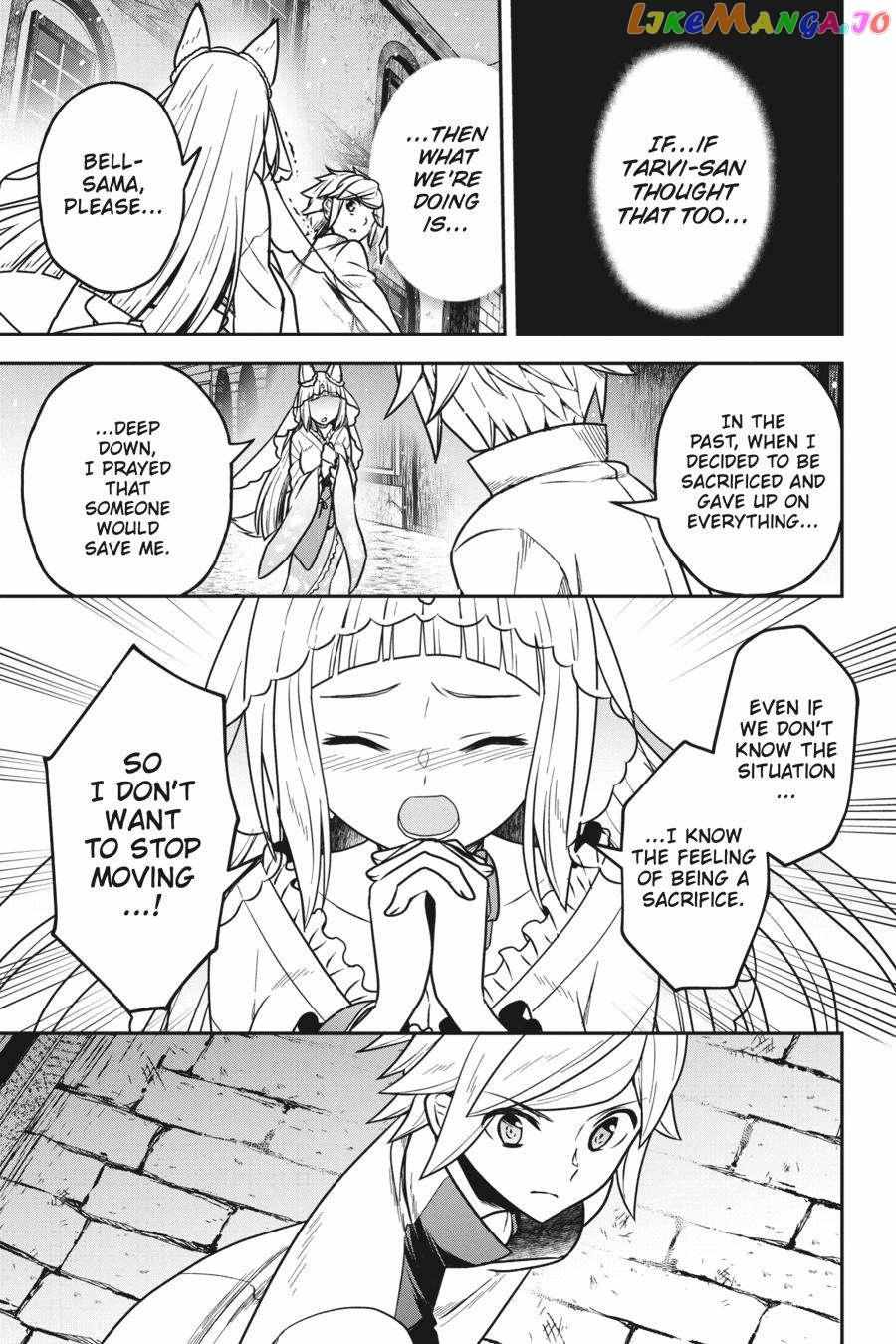 Is It Wrong To Try To Pick Up Girls In A Dungeon - Memoria Freese - Chapter 8