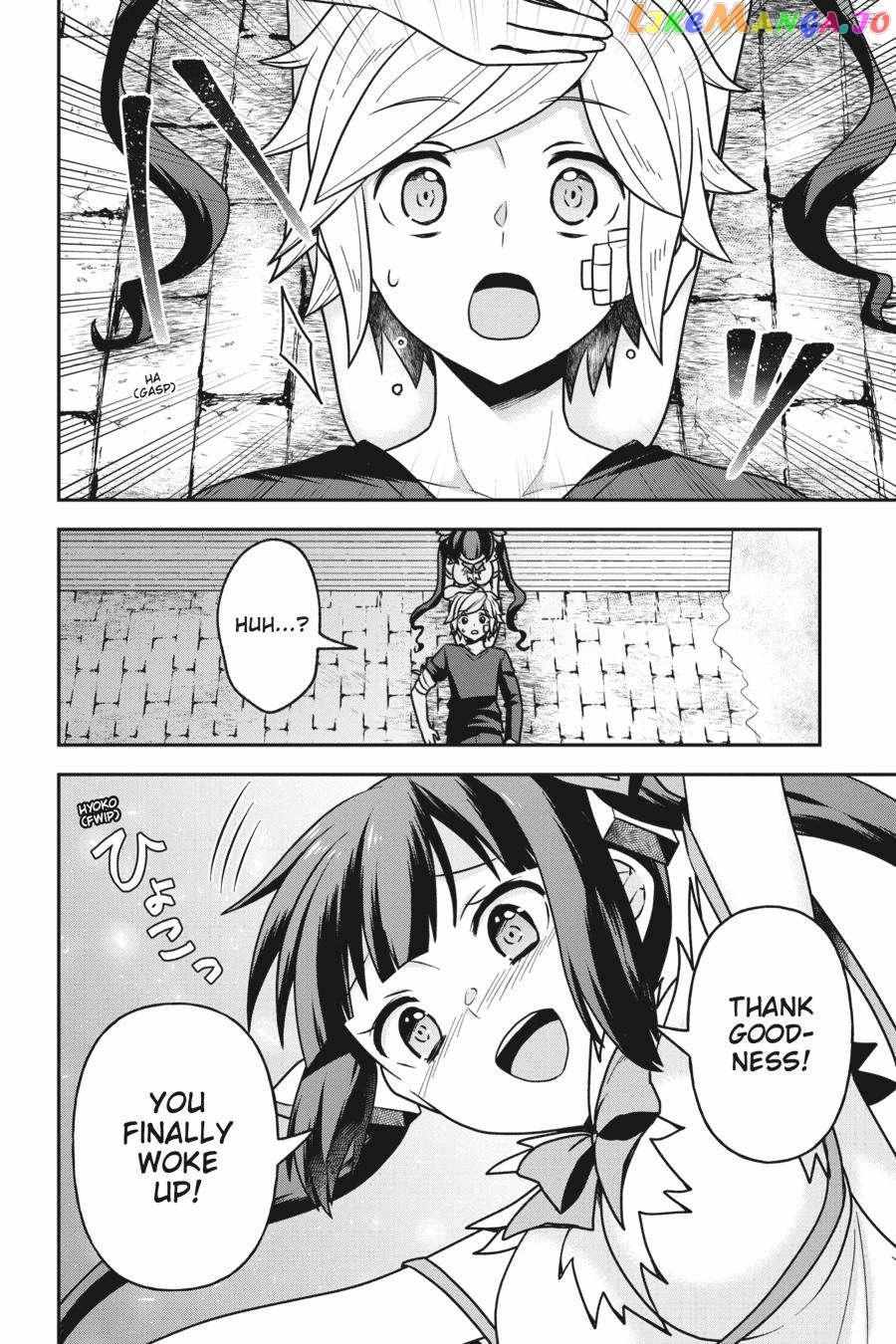 Is It Wrong To Try To Pick Up Girls In A Dungeon - Memoria Freese - Chapter 8