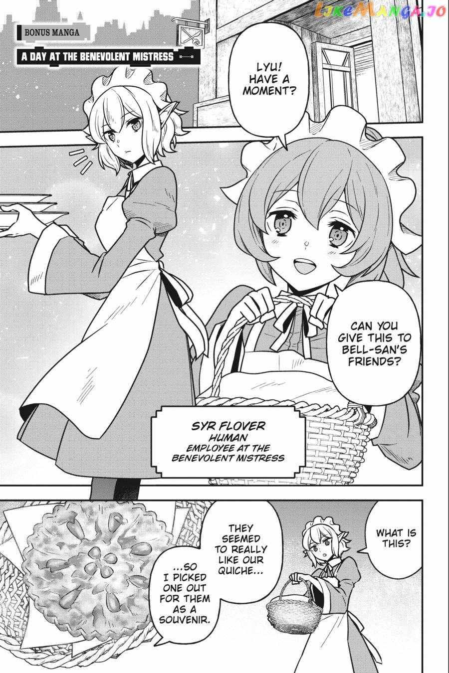 Is It Wrong To Try To Pick Up Girls In A Dungeon - Memoria Freese - Chapter 8