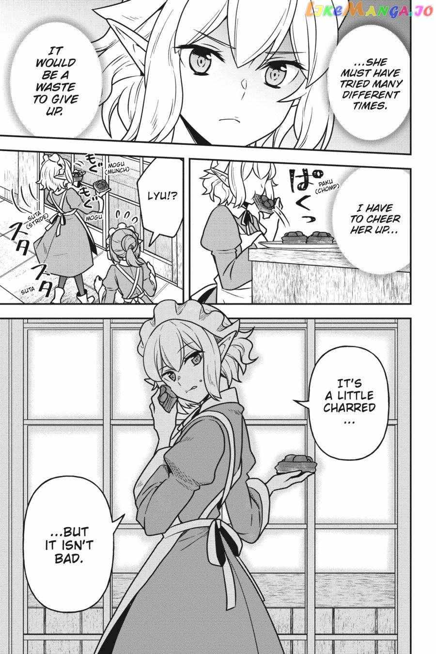 Is It Wrong To Try To Pick Up Girls In A Dungeon - Memoria Freese - Chapter 8