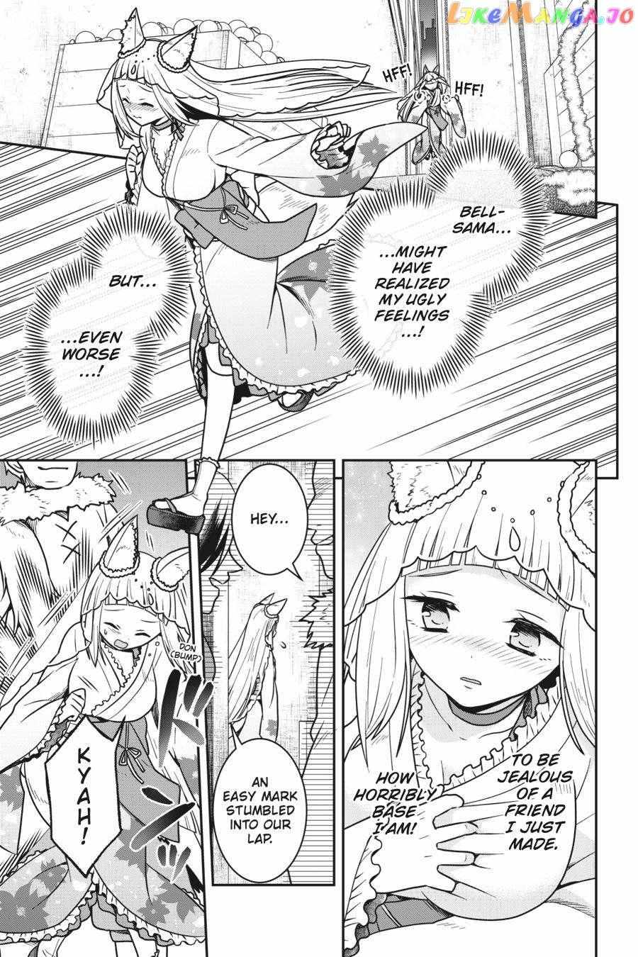 Is It Wrong To Try To Pick Up Girls In A Dungeon - Memoria Freese - Chapter 3