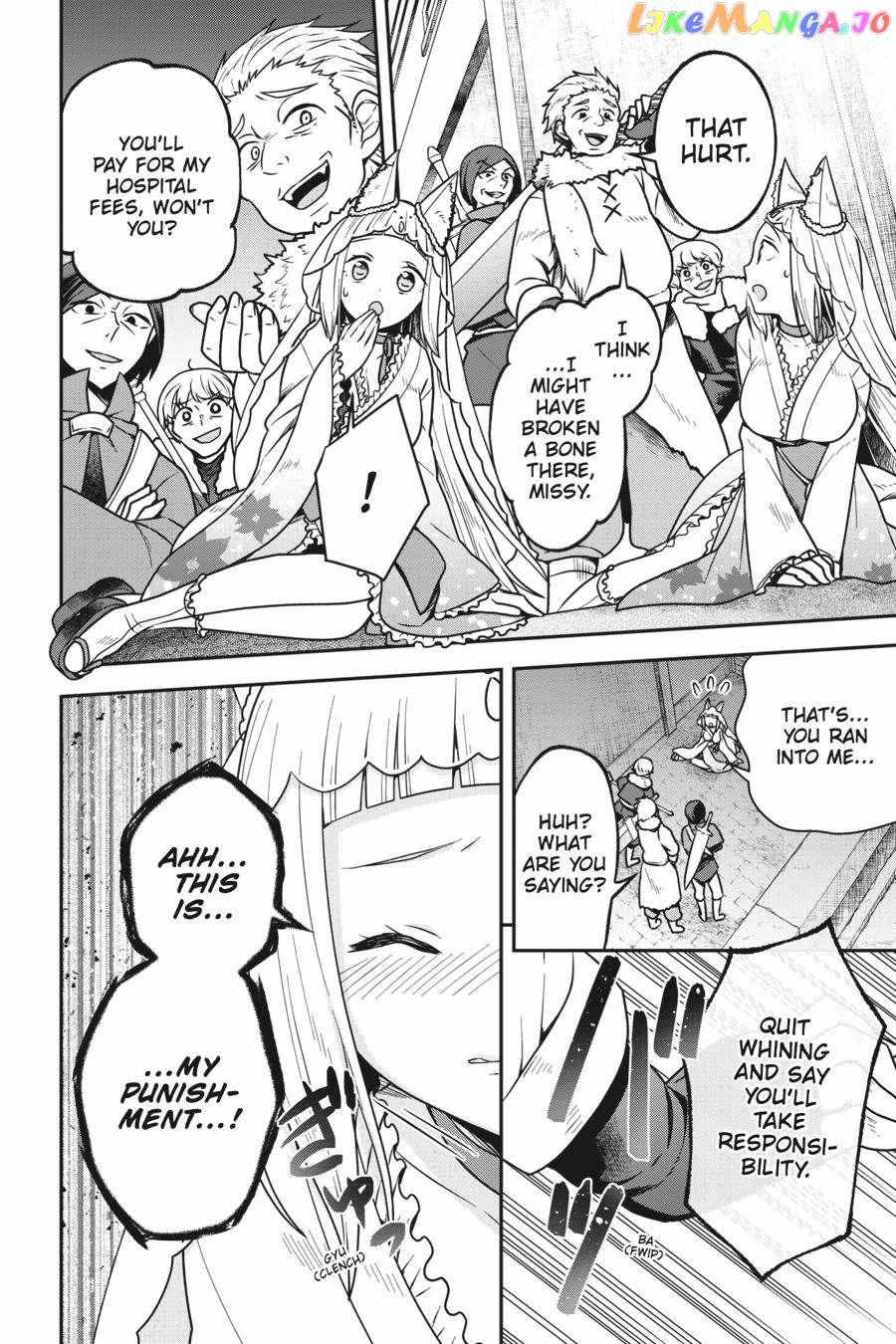 Is It Wrong To Try To Pick Up Girls In A Dungeon - Memoria Freese - Chapter 3