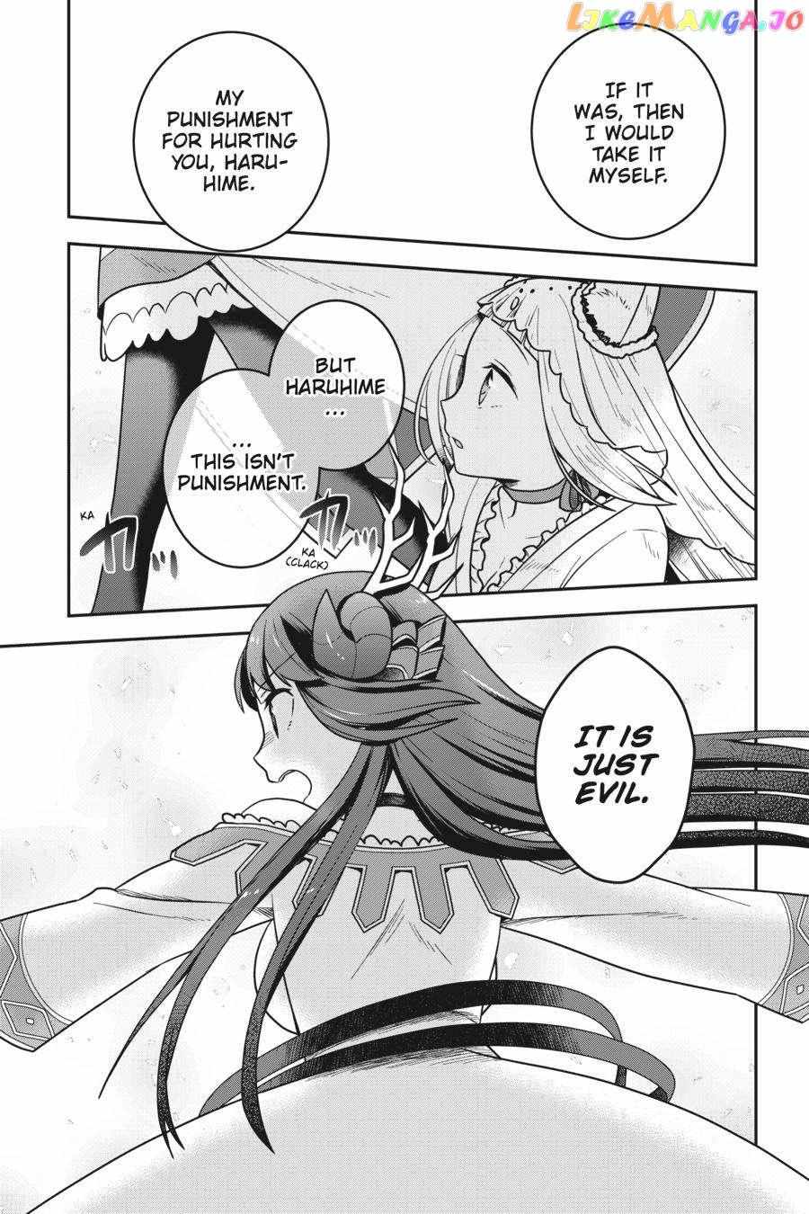 Is It Wrong To Try To Pick Up Girls In A Dungeon - Memoria Freese - Chapter 3